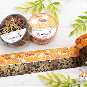 1 rol | 15 mm | Kamiiso-kimono | HANA-serie goudfolie Yuzen-washitape | Shika-momiji (hert en Japans esdoornblad) - Kiritake
