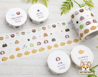 1 roll | 15mm | Papier Platz x Kamoi Kakoshi | OKAWARIMASUTE Japanese Food Washi Tape | Onigiri - Omurice - Daifuku - Taiyaki