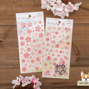 1 sheet | Mind Wave | Japanese Cherry Blossom Washi Stickers | Sakura A - Sakura B