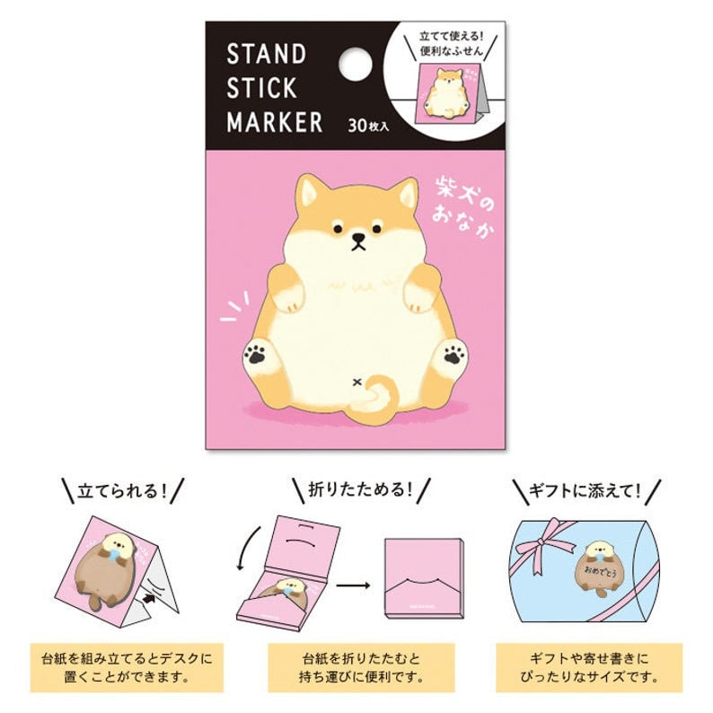 30 sheets Mind Wave POMPON HIP Shiba Inu Stand Sticky Notes Memo Pad Red Shiba Inu Black Tri Shiba Inu image 9