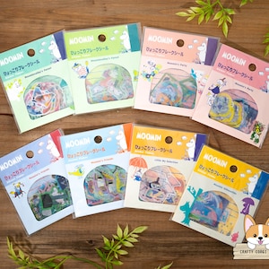 45 stuks | World Craft x Moomin | Washi gestanste stickers | Bos - Feest - Vrienden - Little My Selection - silhouetten