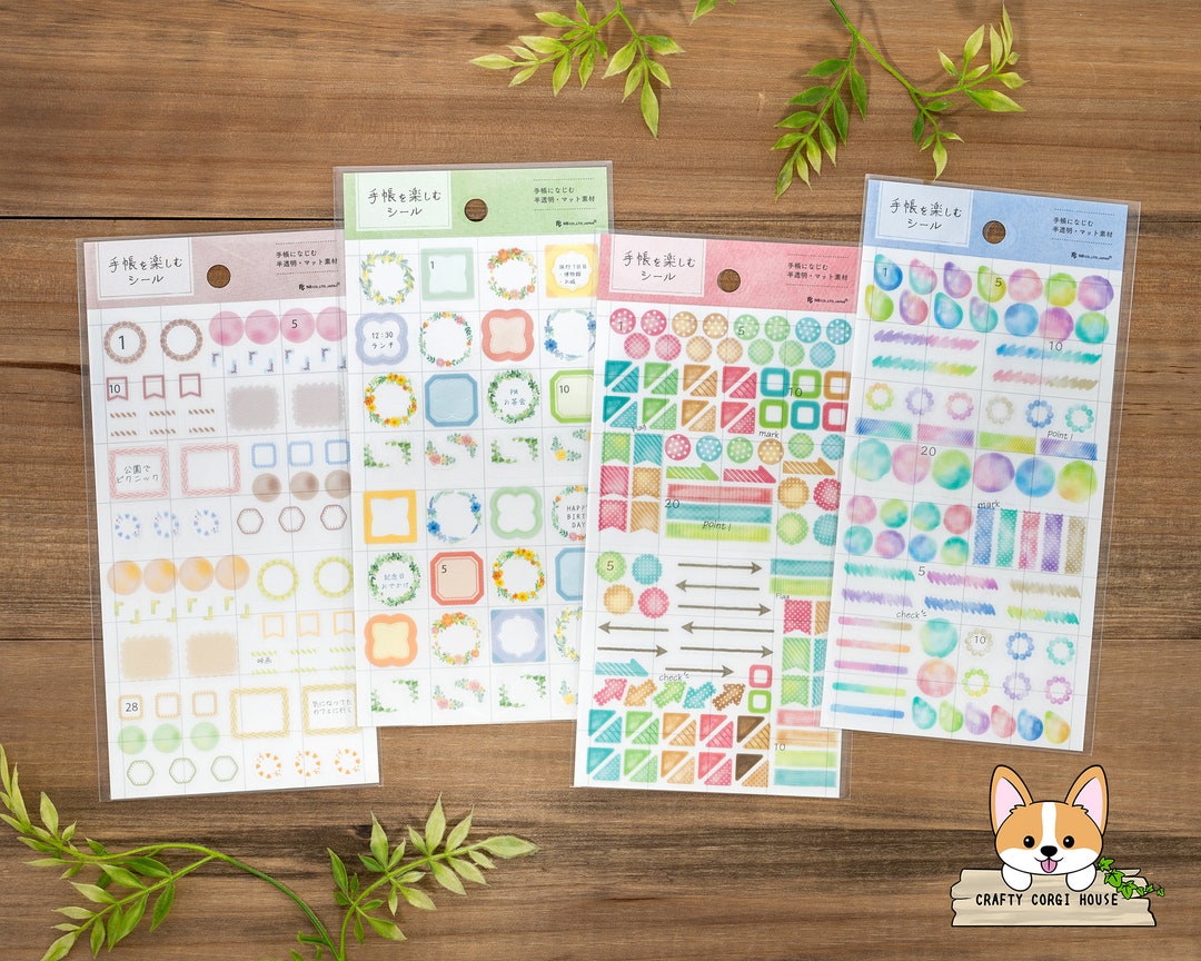 1 or 2 Pc Set NB Planner Transparent Stickers Simple Etsy