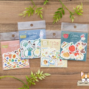 20 Stk | Furukkawashiko | SHOPS sterben geschnittene Washi Aufkleber | Glitzerndes Kunsthandwerksgeschäft - Blauer Vogelgarten - Kuchenhaus - Apple Shop