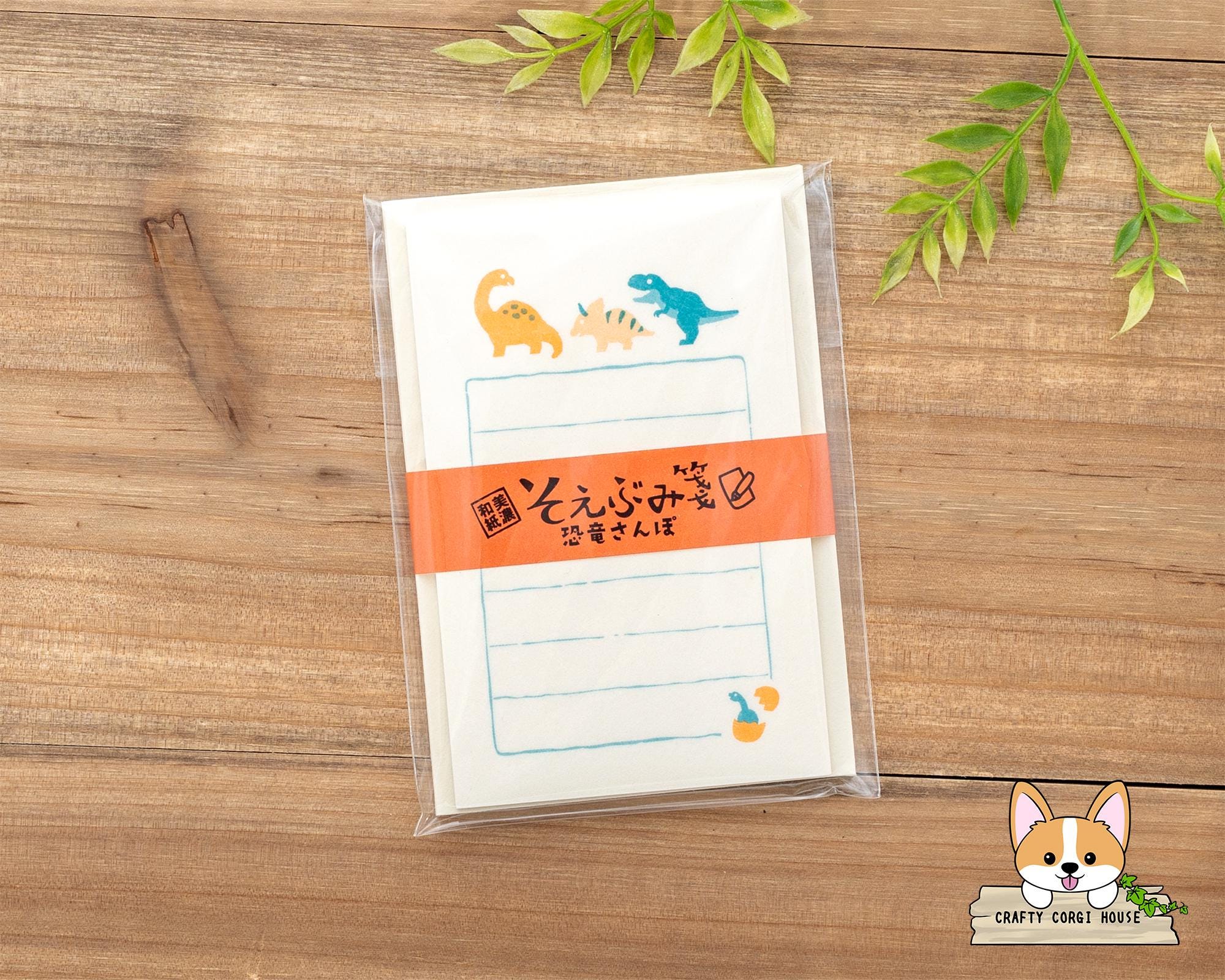♡睡蓮♡様•*¨*•.¸♬︎リクエストおすそ分けデザインペーパー＆素材 デザインペーパー おすそ分け shachi様 睡蓮3種類×5枚 合計15枚