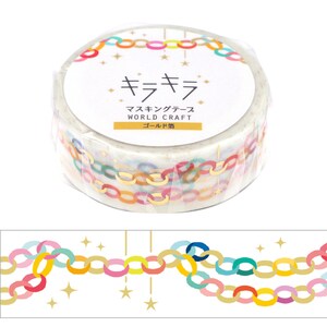 1 Rolle | 15mm | Welthandwerk | Dekoration KIRAKIRA Foil Washi Tape | Wimpelkette - Papiergirlande Bild 6