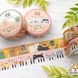 1 roll | 15mm | Furukawashiko | Watashi-Biyori Cat Washi Tape | Cats on Piano - Cats on Desk