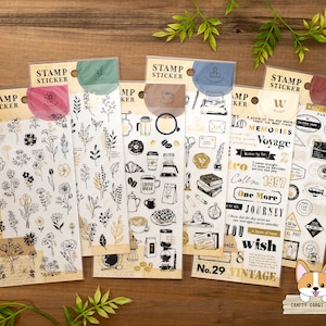 1 vel | Mindwave | STAMP Zwart-gouden foliestickers | Bloem - blad - briefpapier - koffie - woord - postzegel