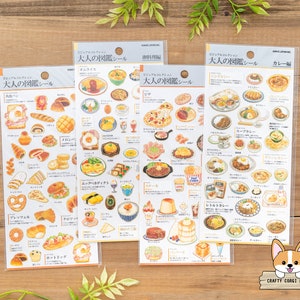 1 sheet | Kamio | ADULT VISUAL DICTIONARY Gold Foil Crepe Stickers | Bakery - Egg Dishes - Restaurant - Curry