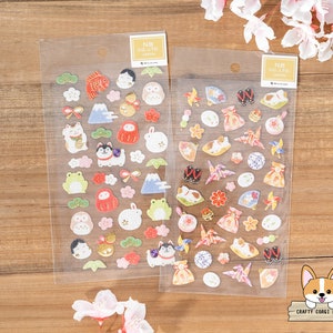 1 vel | NB | Niet-geweven stofstickers Japanse motieven goudfolie | Engimono (Japanse geluksbrenger) - Wakomono (Japanse accessoires)