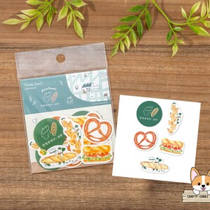 20 szt. | Furukawashiko | YAKITATE PANTOWN Bread Town wycinane naklejki Washi | NikoNiko Marupan - Piekarnia Mikazuki - Asagopan - Piekarnia KariKari D. KariKari Bakery