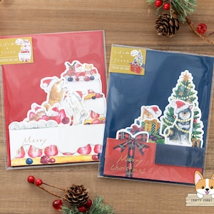 1 carte 1 enveloppe | Active x Natsuka Murata | Shiba Inu et Noël 3D BOX Carte de vœux | Gâteau de Noël - Sapin de Noël