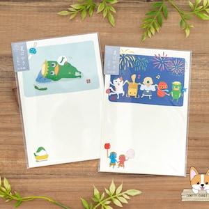 3 sheets | Active x Fujinami Uzura | Summer Bakemono Postcards | Kappa - Yokai