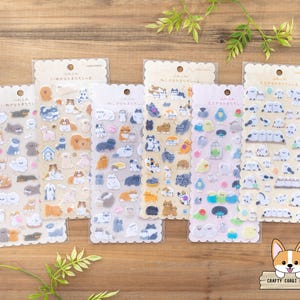 1 vel | Kamio | FUWAFUWA vilten dierenstickers | Honden - katten - vogels