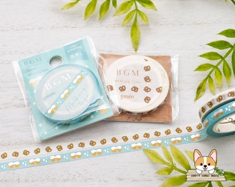 1 or 2 pc set | 5mm | BGM | Oktoberfest Foil Slim Washi Tape | Pretzel - Beer