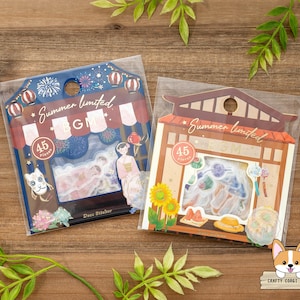 45 pc | BGM | SUMMER LIMITED Foil Die Cut Washi Stickers | Fireworks Festival - Afternoon Wind Chimes