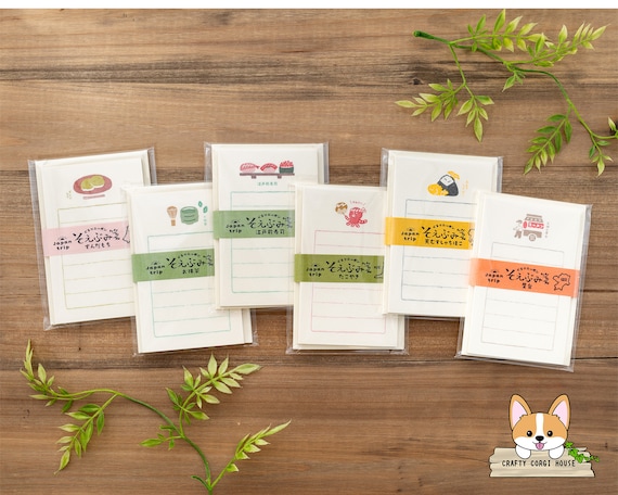 30 Sheets 5 Envelopes | Furukawashiko | Japan Trip Mini