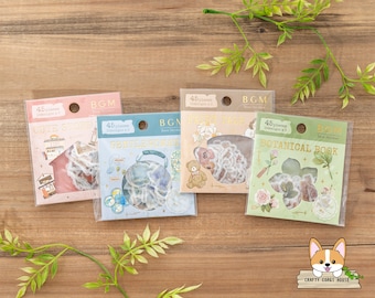 45 pc | BGM | Vintage Foil Die Cut Washi Stickers | Cute Store - Gentlewoman - Fairytale - Botanical Book