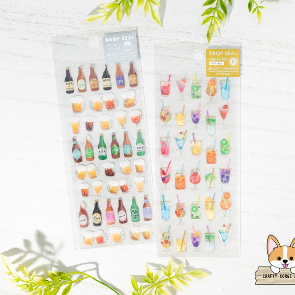 1 or 2 pc set | Active | SUMMER Drop Gold Foil with Glitter 3D Resin Stickers | Beer - Fruit Cocktail