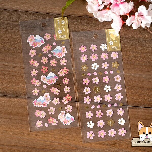 1枚 | アクティブ | 春限定 桜 金箔 テクスチャ 和紙ステッカー | 富士山 - 桜