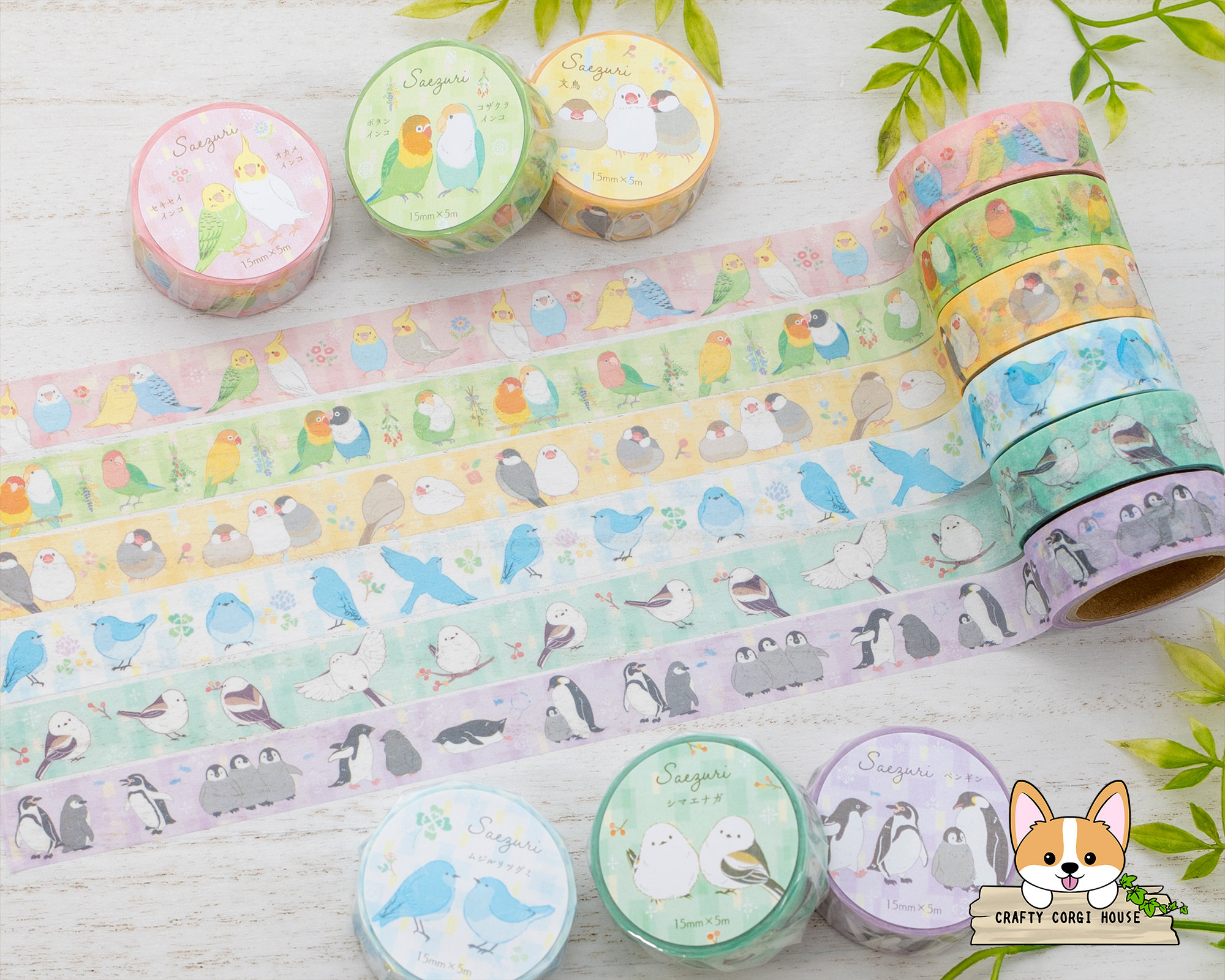 Coffee Washi Tape Set Cute Bullet Journal & Scrapbooking Tape Decorative  Tape for Crafts Planner Tape Decorations Set of 4 Rolls 