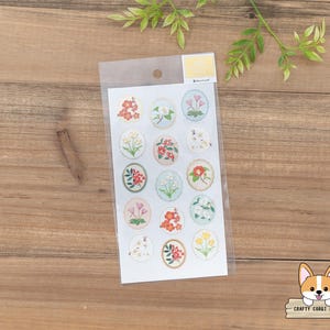 1 Bogen | NB | Winter Goldfolie geprägte Perle Papier Aufkleber | Winterblumen