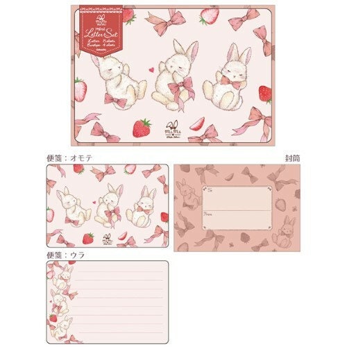 8 Sheets 4 Envelopes | Clothes Pin X Miki Takei | Rabbit