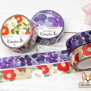 Juego de 1 o 2 piezas / 15 mm / Kamiiso KIMONO / YUU y REIWA Era Series Gold Foil Yuzen Washi Tape / Violeta - Camellia