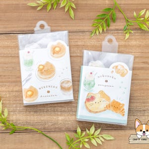 90 sheets | Kamio | Cat NEKONEKO PATAPATA Sticky Notes Memo Pad Booklet | Kissaten (Cafe) - Panyasan (Bakery)