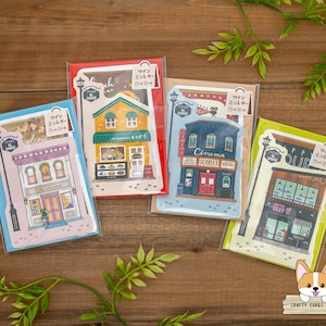 8 sheets 4 envelopes | Mind Wave | KOTORI-MACHI Shop Die Cut Mini Letter Set | Boutique - Restaurant - Movie Theater - Bar