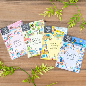 May include: Four colorful sticky note sets with illustrations of different activities. Each set has a different theme: amusement park, farmers market, zoo, and camping. Each set includes 30 sticky notes.