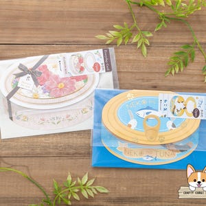 1 carte 1 enveloppe | NB | UNBOX Cartes de voeux découpées en feuille d'or | Fleur - Boîte pour chat