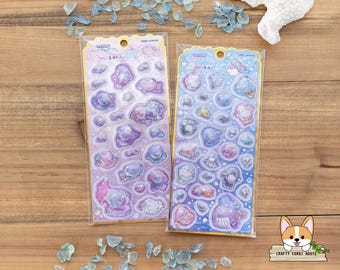 1 hoja / Kamio / Yuruiruka MELLOW AQUARIUM con pegatinas de cápsula llenas de agua de diamantes de imitación / Concha - Mar nocturno