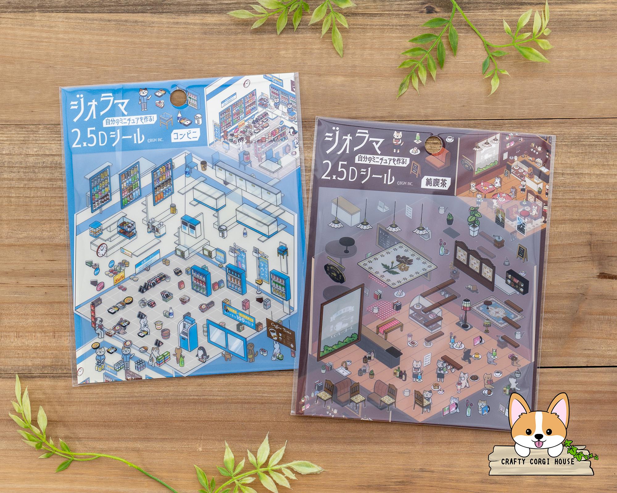 2 Sheets | BGM | DIORAMA 2.5 Clear Stickers | Konbini - Junkissa