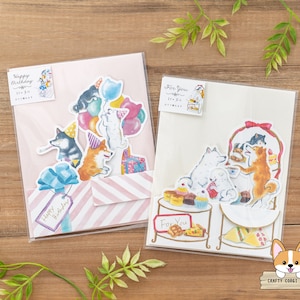 1 tarjeta, 1 sobre / Activo x Natsuka Murata / Tarjeta de felicitación en caja 3D Shiba Inu y Snacks / Feliz cumpleaños - Para ti