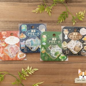 45 pegatinas washi troqueladas con motivos de postres de Cafe A La Mode, de color rojo, azul, verde y marrón