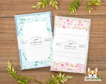 20 vellen 5 enveloppen | Furukawashiko | Sping OSAMPO Mini-letterset | Kleine blauwe bloemen - Kleine rode bloemen