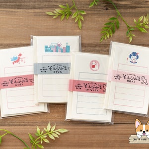 30 Blatt 5 Umschläge | Furukkawashiko | Japan Reise SOEBUMI-SEN Mini Brief Set | Nippon - Stadtansicht - Inari Schrein - Maiko