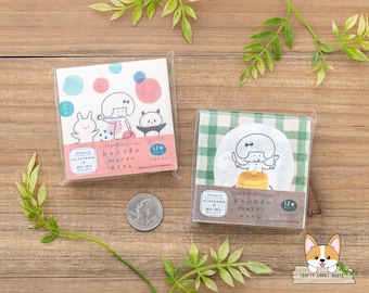 120 sheets | Furukawashiko x Mizutama | KOKORO MOYOU Mini Origami | Happy Excited Breezy - Cuddly Relaxed Silence