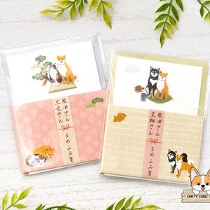8 hojas 4 sobres / Activo / Shiba Inu y Calico Cat Layered Paper Mini Letter Set / Shibata y Kuroyanagi - Shibata y Miyake