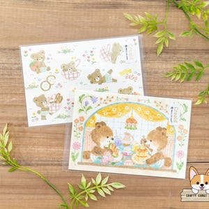 1 Bogen | NB x Nakauchi Waka | CREALD Frühling Tier Postkarten | Picknick - Bärencafe