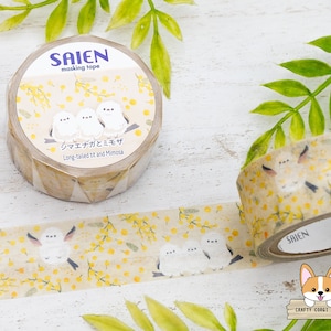 1 rotolo / 20 mm / Kamiiso SAIEN / Nastro Washi primaverile / Codibugnolo (Shima Enaga) e Mimosa