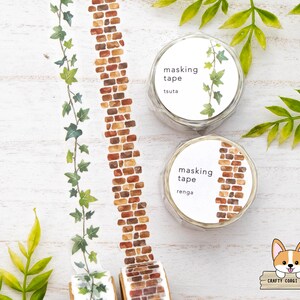 Mind Wave Die Cut Washi Tape - Book Brown