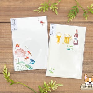 3 fogli / Active x Kenema / Cartoline estive in stile Tenugui / Pesce rosso di loto - Birra