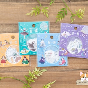 45 stuks | Achtergrondmuziek | CONSTELLATION GIRL gestanste stickers | Stier Tweeling Kreeft Leeuw Maagd Weegschaal Schorpioen Boogschutter Steenbok Waterman Vissen Ram