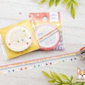 1 roll | 5mm  | BGM | Gold Foil Slim Washi Tape | Rainbow & Doves - Colorful Stars