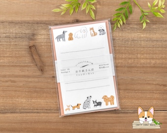 20 vel 5 enveloppenset | Furukawashiko | OSAMPO Mini-letterset | Hond