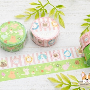 1 roll | 15mm | BGM | Animals Gold Foil Washi Tape | Animal Town - Animal Carnival