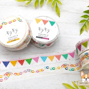 1 Rolle | 15mm | Welthandwerk | Dekoration KIRAKIRA Foil Washi Tape | Wimpelkette - Papiergirlande BOTH