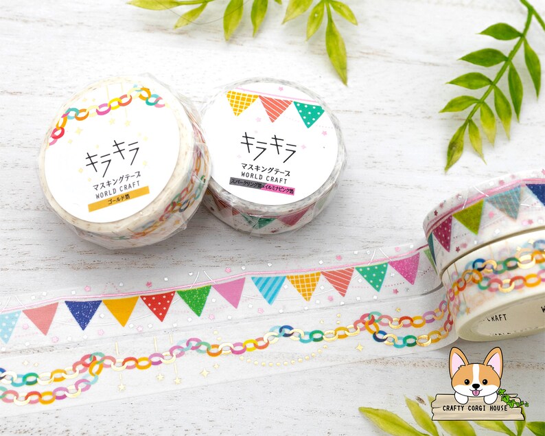 1 Rolle | 15mm | Welthandwerk | Dekoration KIRAKIRA Foil Washi Tape | Wimpelkette - Papiergirlande BOTH