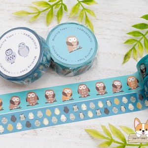 1 roll | 15mm | Hamamonyo | Animal Washi Tape | Owl - Mini Owl